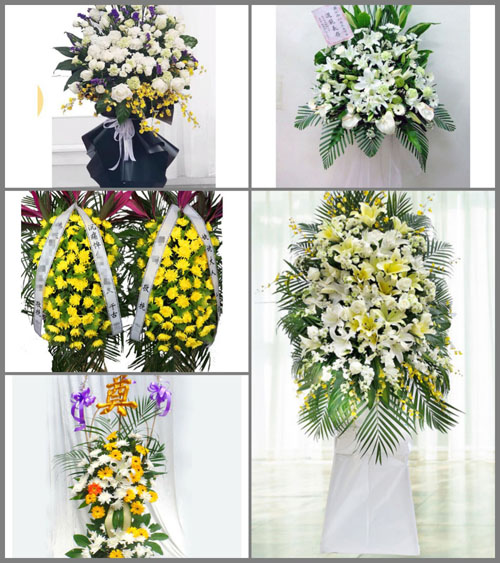 海南五指山市畅好乡白事花篮预定