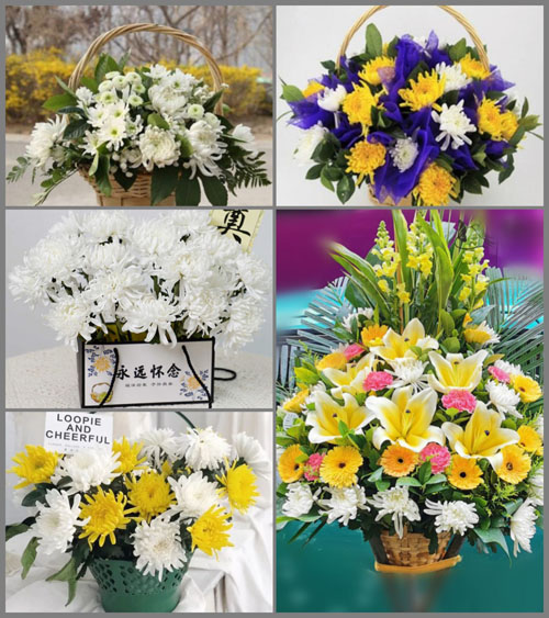 海南五指山市畅好乡白事提篮配送